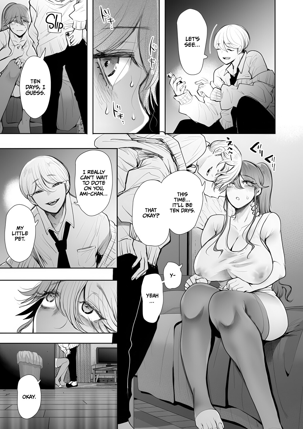 Hentai Manga Comic-The Female Corporate Slave Can't Refuse After 2PM ~Pleasure Training Edition~-Read-46